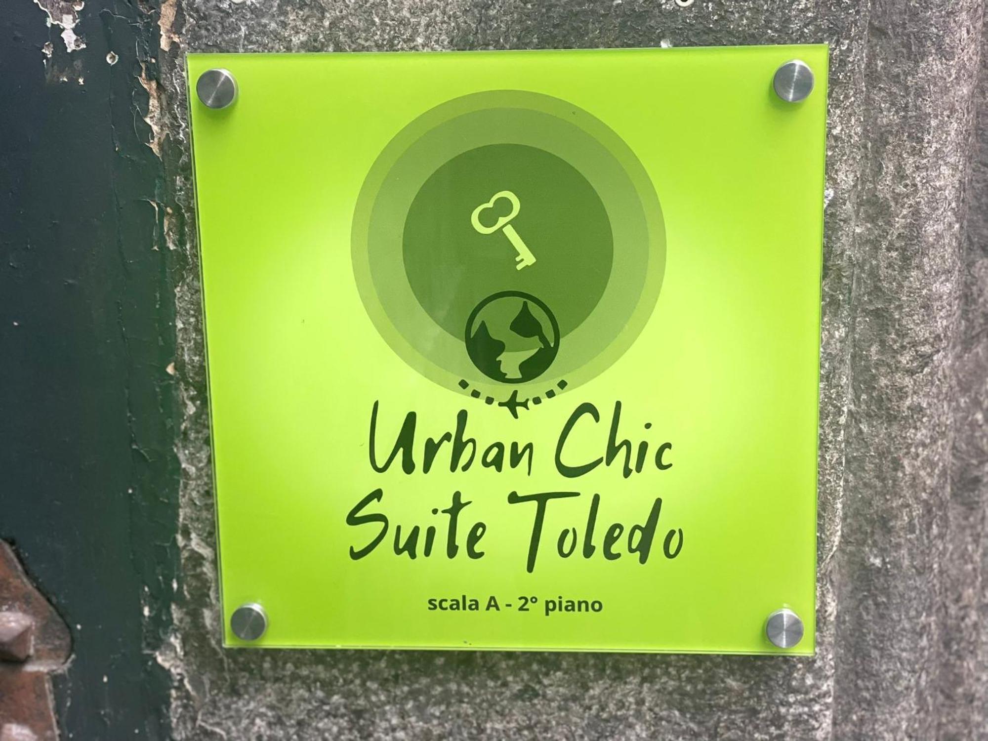 Urban Chic Suite Toledo Napoli Eksteriør billede